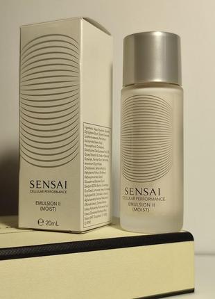 Sensai cellular performance emulsion 2 (оригінал) 20 ml