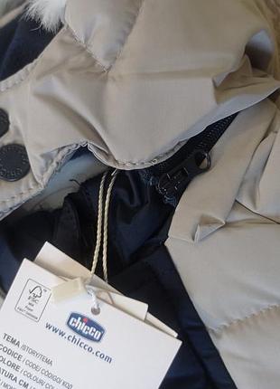 Chicco куртка пуховик 624 фото