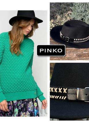 Pinko итальялия оригинальная шляпа фетровый федора шляпа 100% шерсть