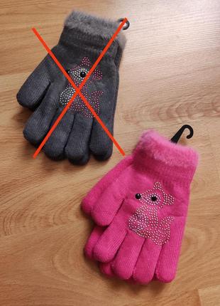 Перчатки на девочек зимние