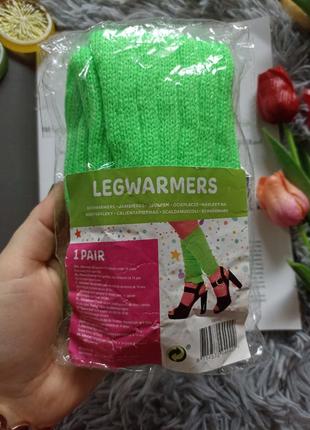 Яркие салатовые гетры legwarmers