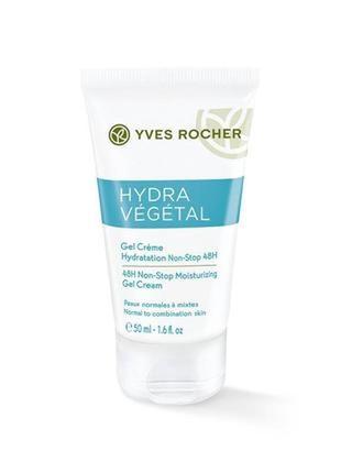 Гель-крем hydra vegetal інтенсивне зволоження 48 годин yves rocher