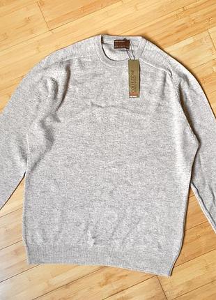 Світло-бежева шерстяний светр-преміум