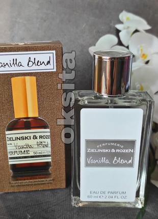 Новинка!!🌟vanilla blend 🌟 роскошная ваниль 60 мл