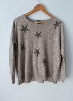 Розпродаж ❗ светр кашемір теплий сірий м'який ніжний зірочки
