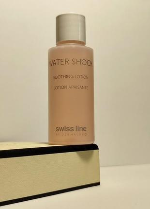 Water shock soothing lotion лосьон для лица, успокаивающий 35 ml (оригинал)