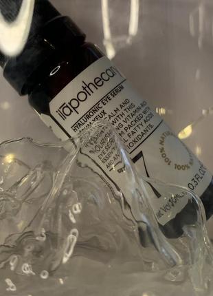 Сиворотка для очей ilapothecary hyaluronic eye serum 10