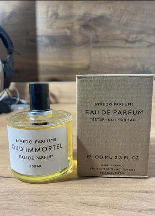 Byredo oud immortel 100 мл