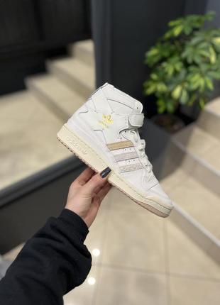 Кросівки adidas forum 84 hi