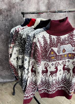 Новорічний светр з оленями, унісекс!!!