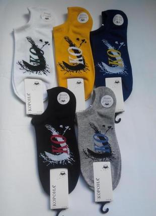 Шкарпетки чоловічі кольорові дуже короткі з брендовими значками3 фото