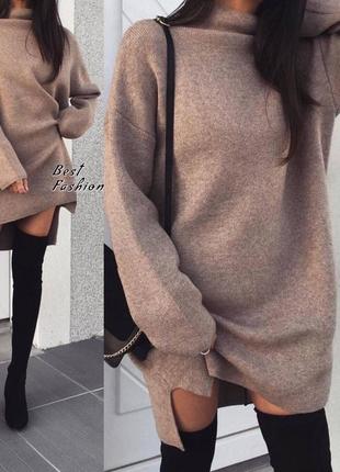 Плаття-туніки