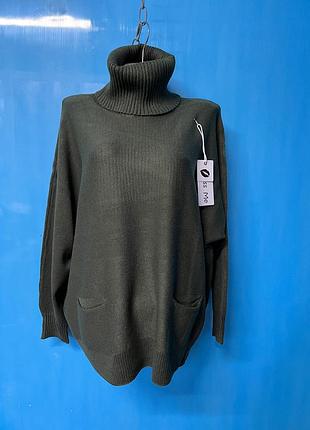 Женский свечер большие размеры