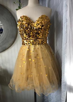 Нарядное платье в пайетках золотое пышное