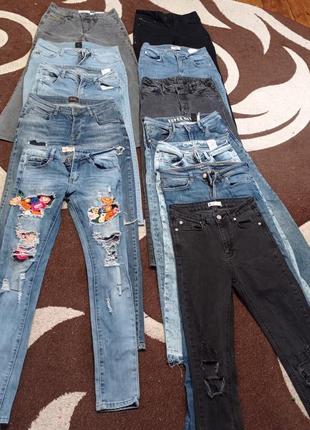 Джинси