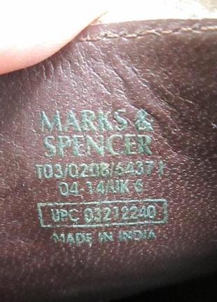 Кожаные туфли " marks &amp; spencer ". 40-40.5 р. ( 27 см). индия.6 фото