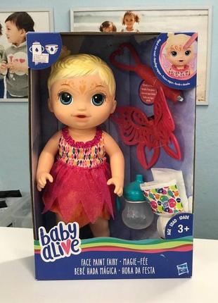 Baby alive кукла с памперсом