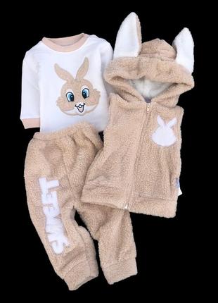 Костюм 3в1: жилетка, світшот, штани "fun  bunny", трьохнитка з начосом, махра тм "murat baby" (жилетка з2 фото