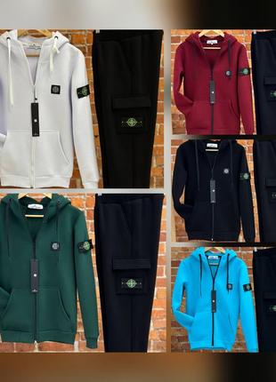Костюм stone island зима