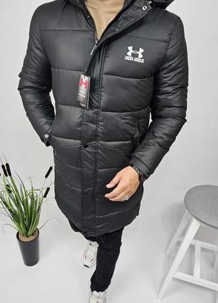 Куртка пальто