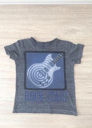 Стильна футболка для вашого модника