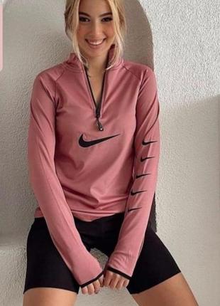 Спортивная кофта nike