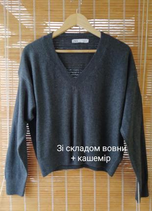 Светр від zara