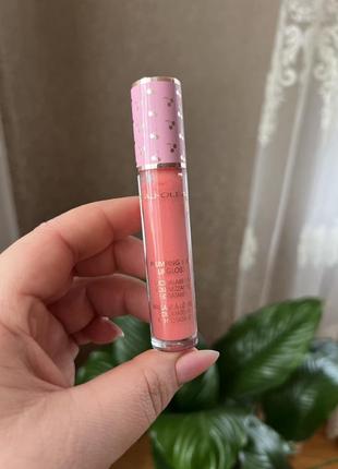 Блиск для губ naj oleari lips plumping kiss