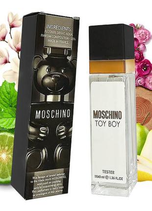 Популярный в стиле moschino toy boy (москино тот бой)1 фото