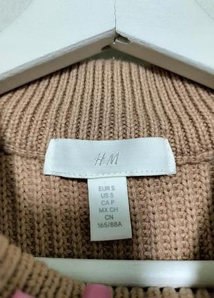 Удлиненный вязаный жилет