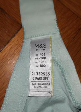 🔥-50% на вторую вещь🔥бюстгальтер от m&amp;s послеоперационный 90в5 фото