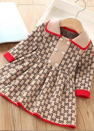 Дитяча в'язана сукня