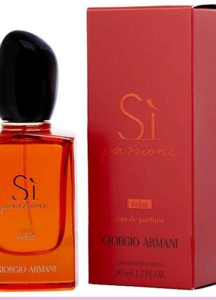 Парфумована вода для жінок giorgio armani si passione 50 мл