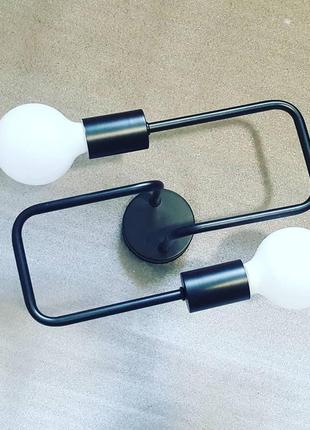 Люстра на дві лампи