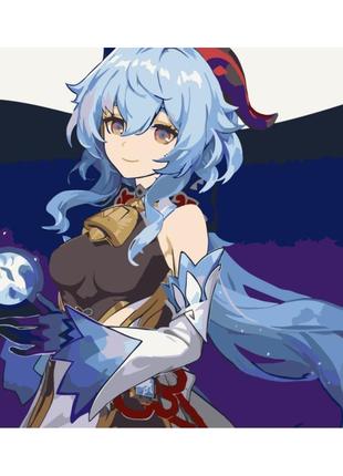 Картина по номерам гань юй 40х50см, 16063-ac