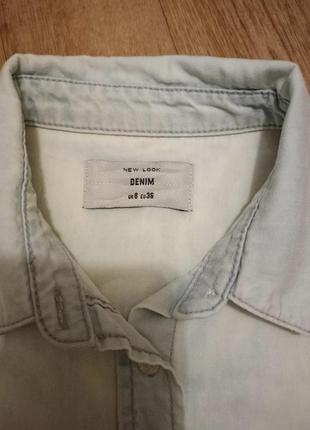 Джинсовая коттоновая рубашка с нагрудными карманами с выстиранным эффектом6 фото
