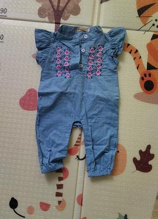 Ромпер вишиванка