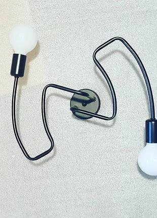 Люстра у стилі лофт на 2 лампи