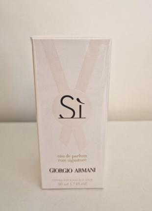 Парфум armani si rose signature