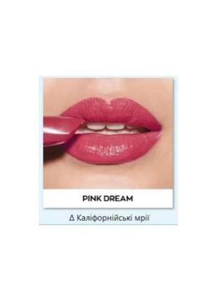 Губна помада «ультра» відтінок каліфорнійські мрії / pink dream, 3,6 г2 фото