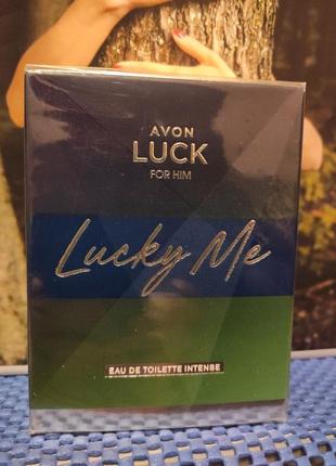 Туалетная вода lucky me intense avon для мужчин 75 мл1 фото