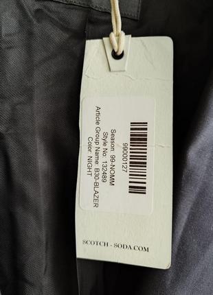Мужской жакет пиджак на подкладке scotch & soda amsterdam couture7 фото