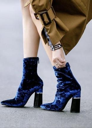 Ботильйони phillip lim оригінал