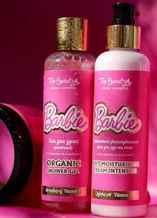 Набор по уходу за телом top beauty barbie