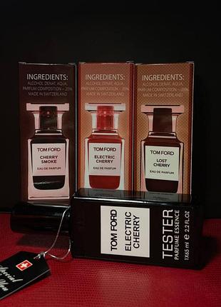 🍒топ🍒3️⃣ 😍найпопулярніших аромати cherry !!! 65мл швейцарія