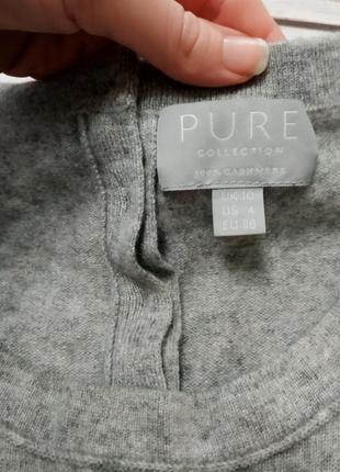 Светр пуловер з кашеміру сірого кольору від pure collection2 фото