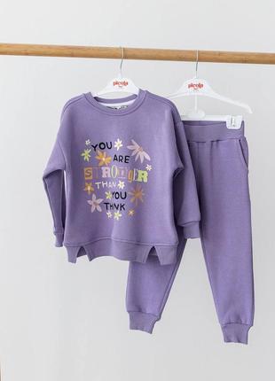 Костюмчик для девочек