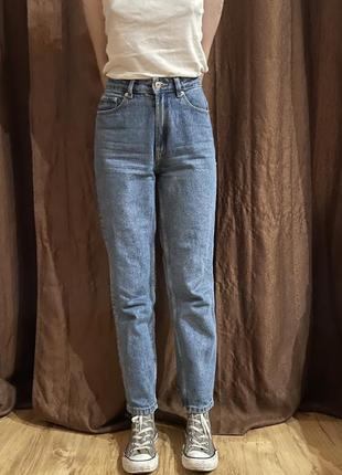 Джинси жіночі house denim