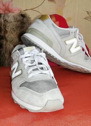 new balance 371