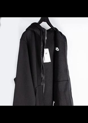Nike 5